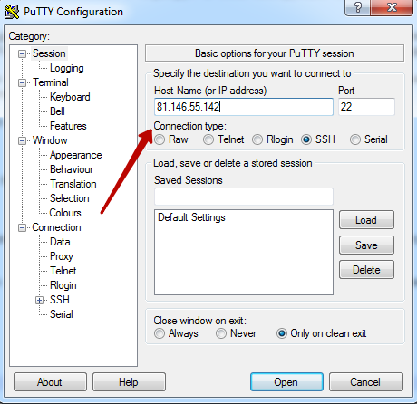 PYTTU ввод адреса сервера